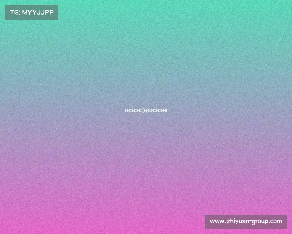 电子竞技复仇战(电子竞技争霸战电影)